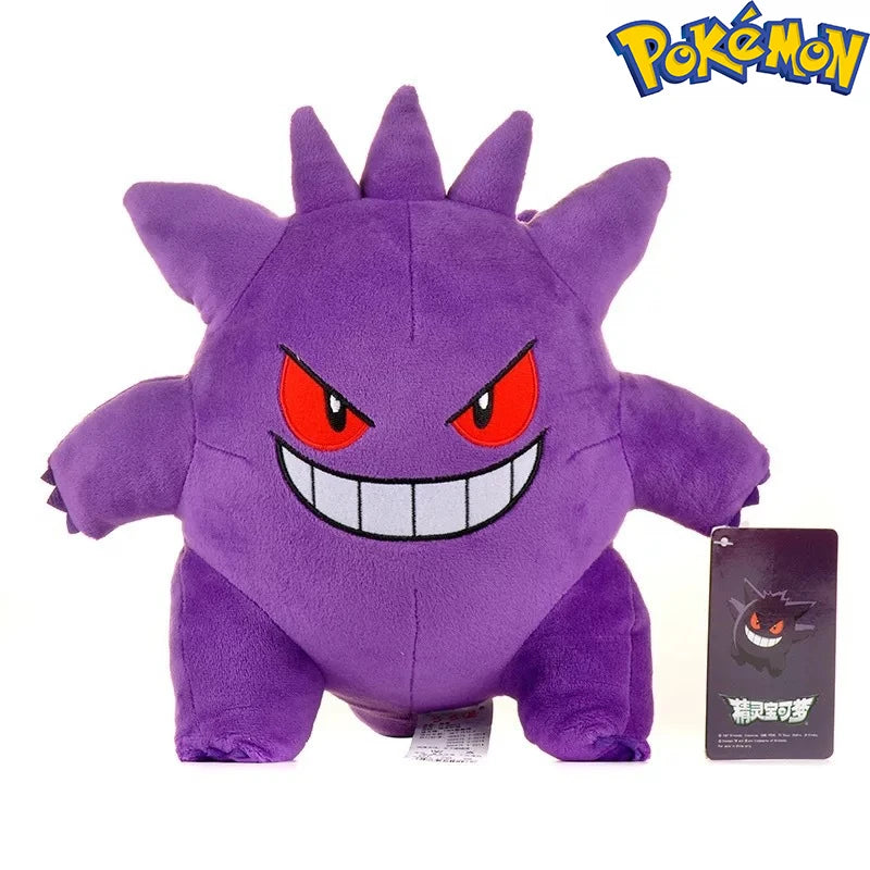 Pokemon Peluche